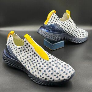 Nike Cody Hudson x Epic React 2 'Higher Than Air'